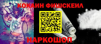 jwh Тара