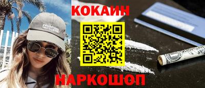 гашишное масло Тверь