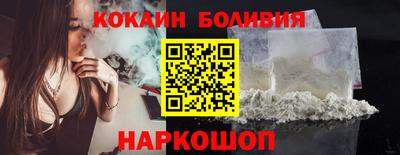 гашишное масло Тверь