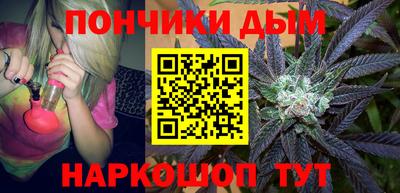 jwh Тара