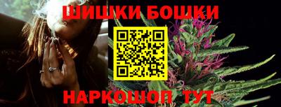 соль курить ск Татарск