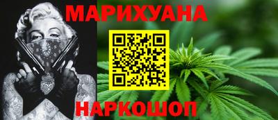 гашишное масло Тверь