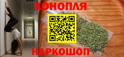 соль курить ск Татарск