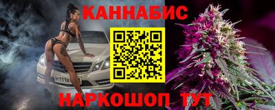 метамфетамин Среднеуральск