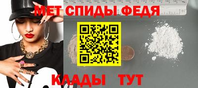 гашишное масло Тверь