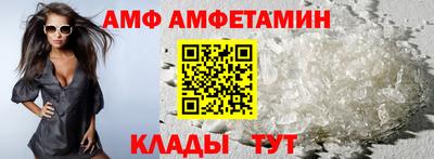 дистиллят марихуана Ставрополь