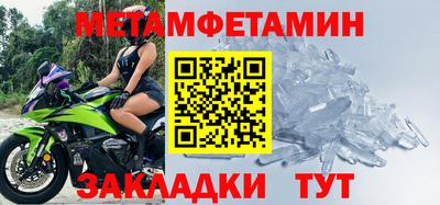 дистиллят марихуана Ставрополь