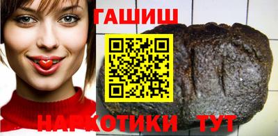jwh Тара