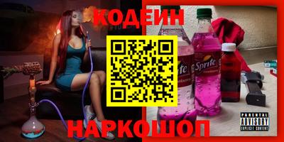 jwh Тара
