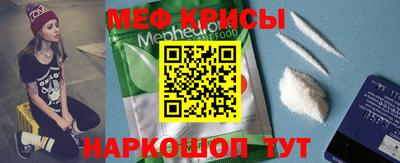 гашишное масло Тверь