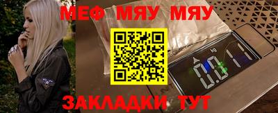 дистиллят марихуана Ставрополь