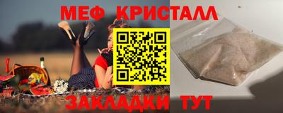 гашишное масло Тверь